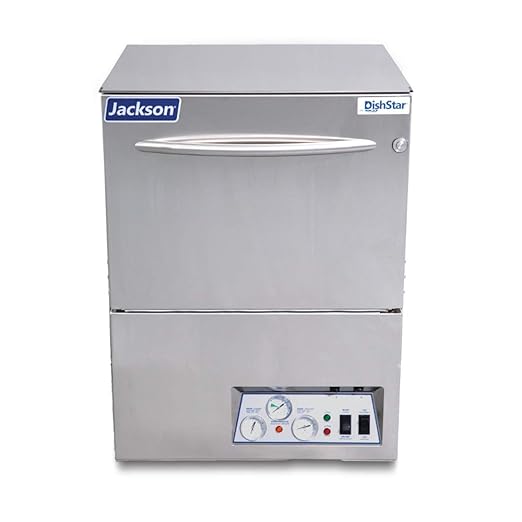 DISHSTAR HT Dishwasher, Undercounter (24) Racks/Hour, High Temp with Booster 208v/60/1-ph