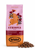 Bristot Single Origin Ethiopia Sidamo – Italian Espresso Beans – 100% Arabica – Medium Roast – Notes of Bergamot, Orange & Spices – 7.93 oz – 225 g