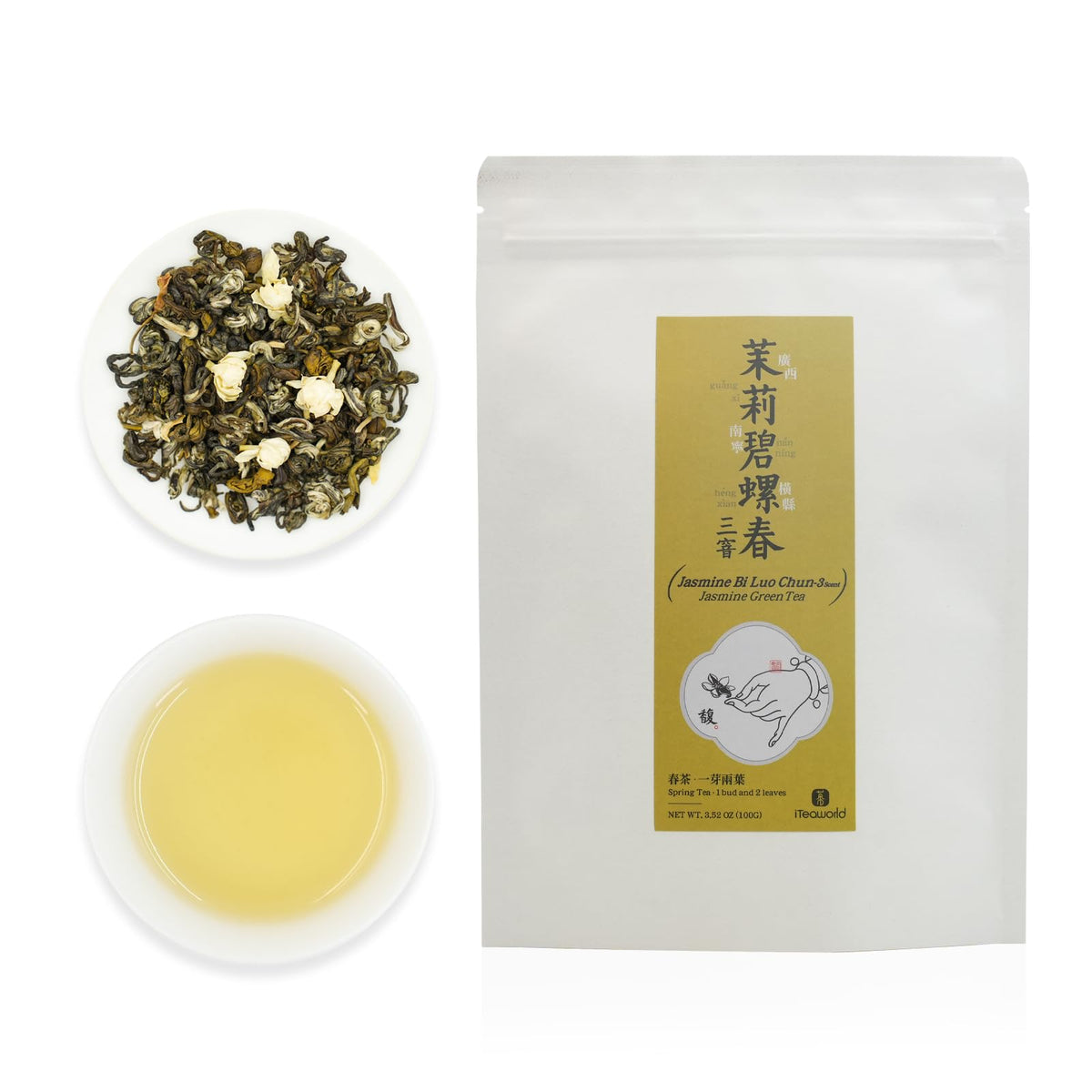 iTeaworld LongJing,Chinese Loose Leaf Green Tea,Dragon Well Tea 3.5oz