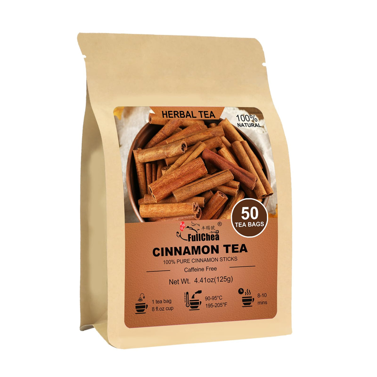 FullChea - Turmeric Ginger Cinnamon Tea Bags, 120 Count, Dried Herbal Blend