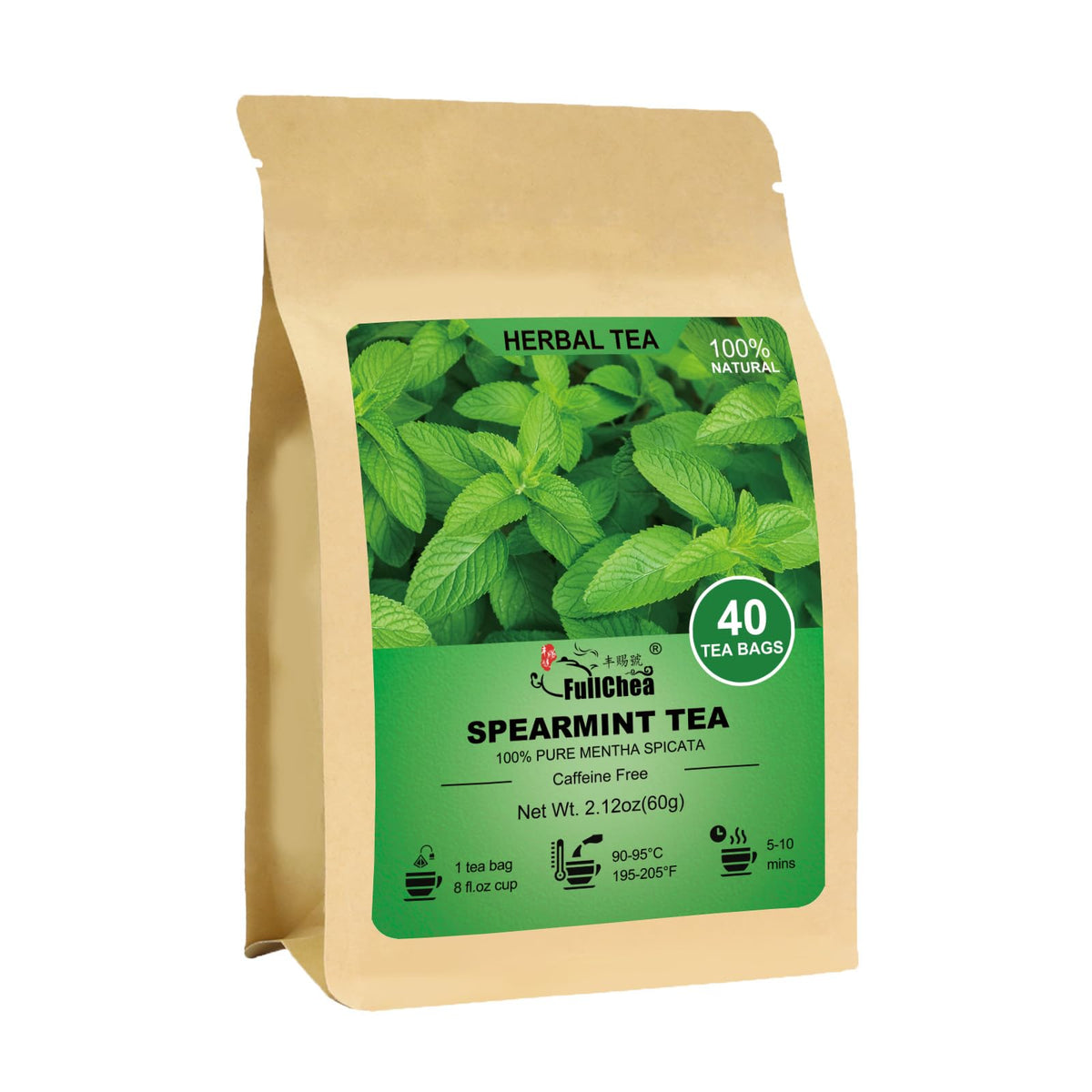 FullChea - Turmeric Ginger Cinnamon Tea Bags, 120 Count, Dried Herbal Blend