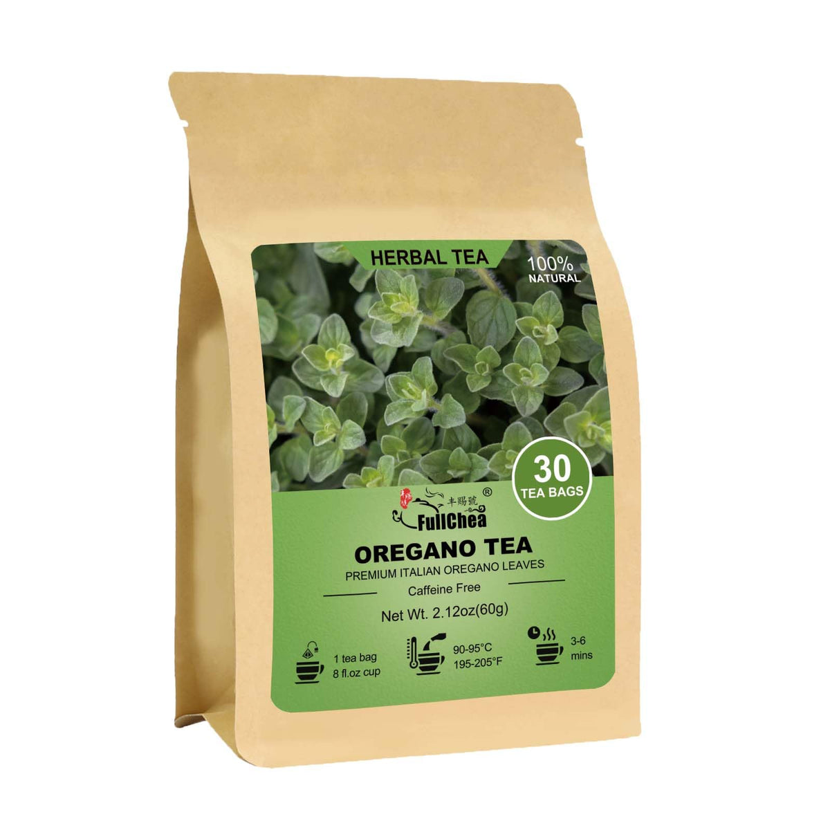 FullChea - Turmeric Ginger Cinnamon Tea Bags, 120 Count, Dried Herbal Blend