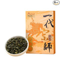 BAMATEA Tieguanyin Oolong Tea Loose Leaf Chinese Loose Leaf Oolong Tea Tie Guan Yin Tea Iron Goddess Oolong Tea from Anxi High Mountain 66g