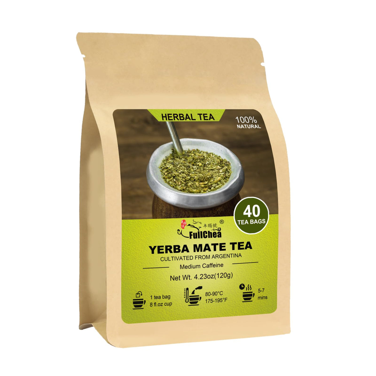 FullChea - Turmeric Ginger Cinnamon Tea Bags, 120 Count, Dried Herbal Blend