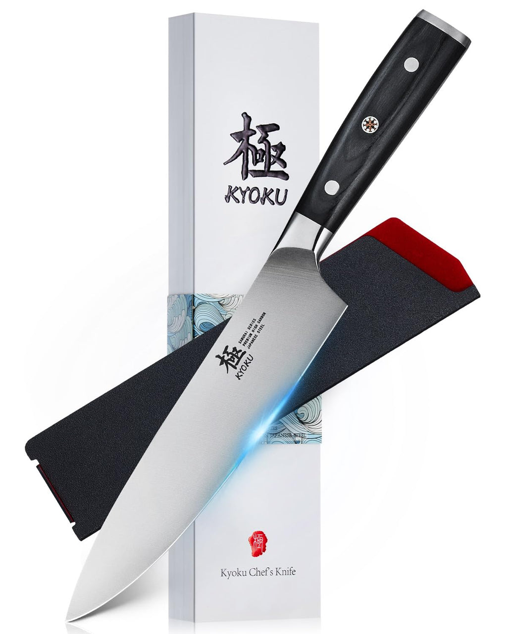 KYOKU 8" Chef Knife - Japanese High Carbon Steel Meat Vegetable Knife