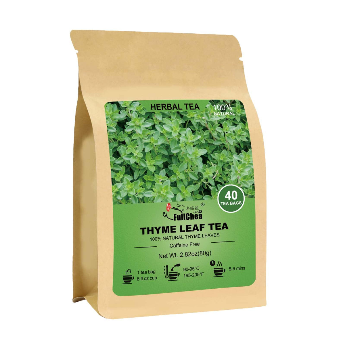 FullChea - Turmeric Ginger Cinnamon Tea Bags, 120 Count, Dried Herbal Blend