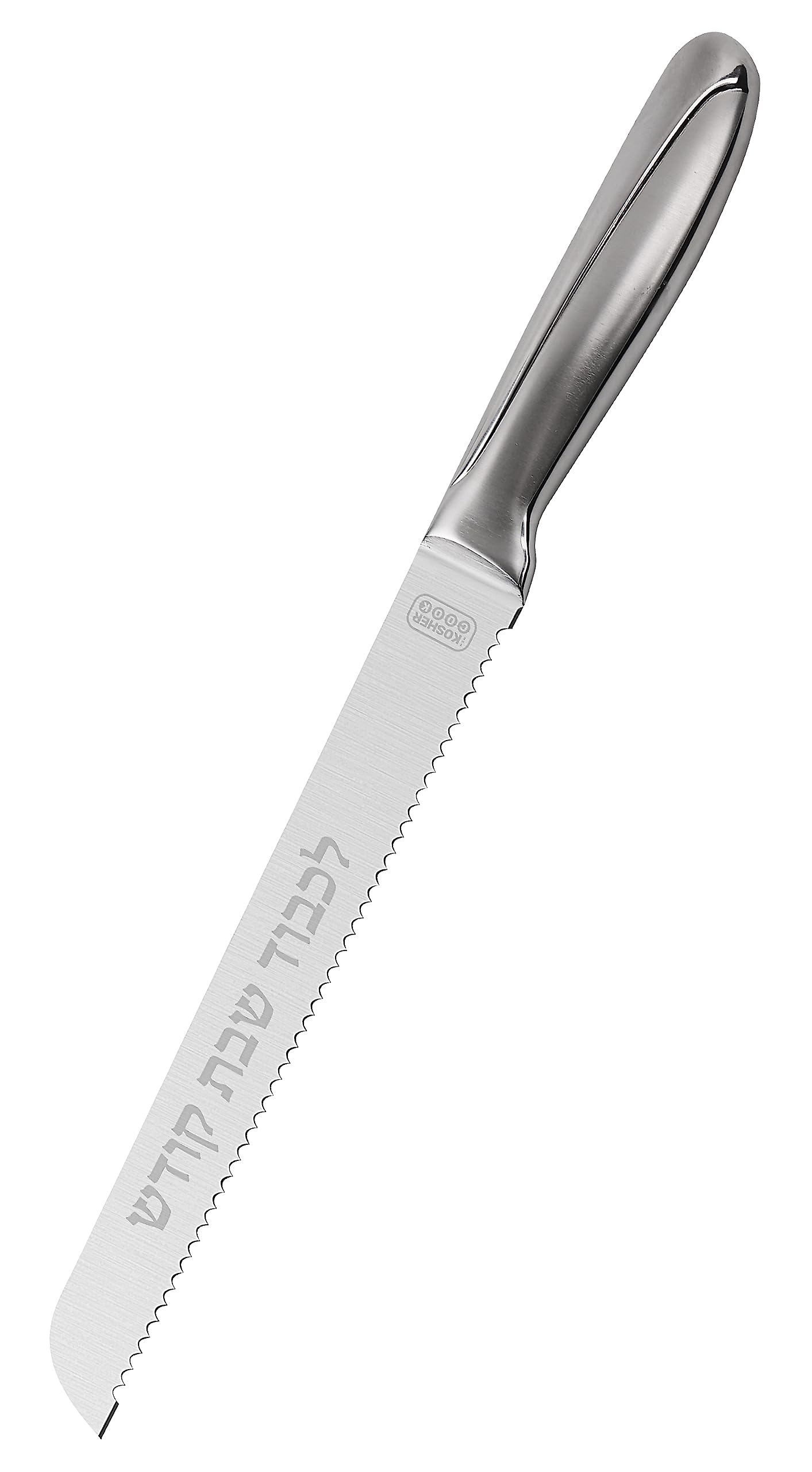 The Kosher Cook Premium Stainless Steel Challah Bread Knife - 7" Serrated Blade and Elegant Silver Handle - Perfect for Shabbat, Jewish Holidays