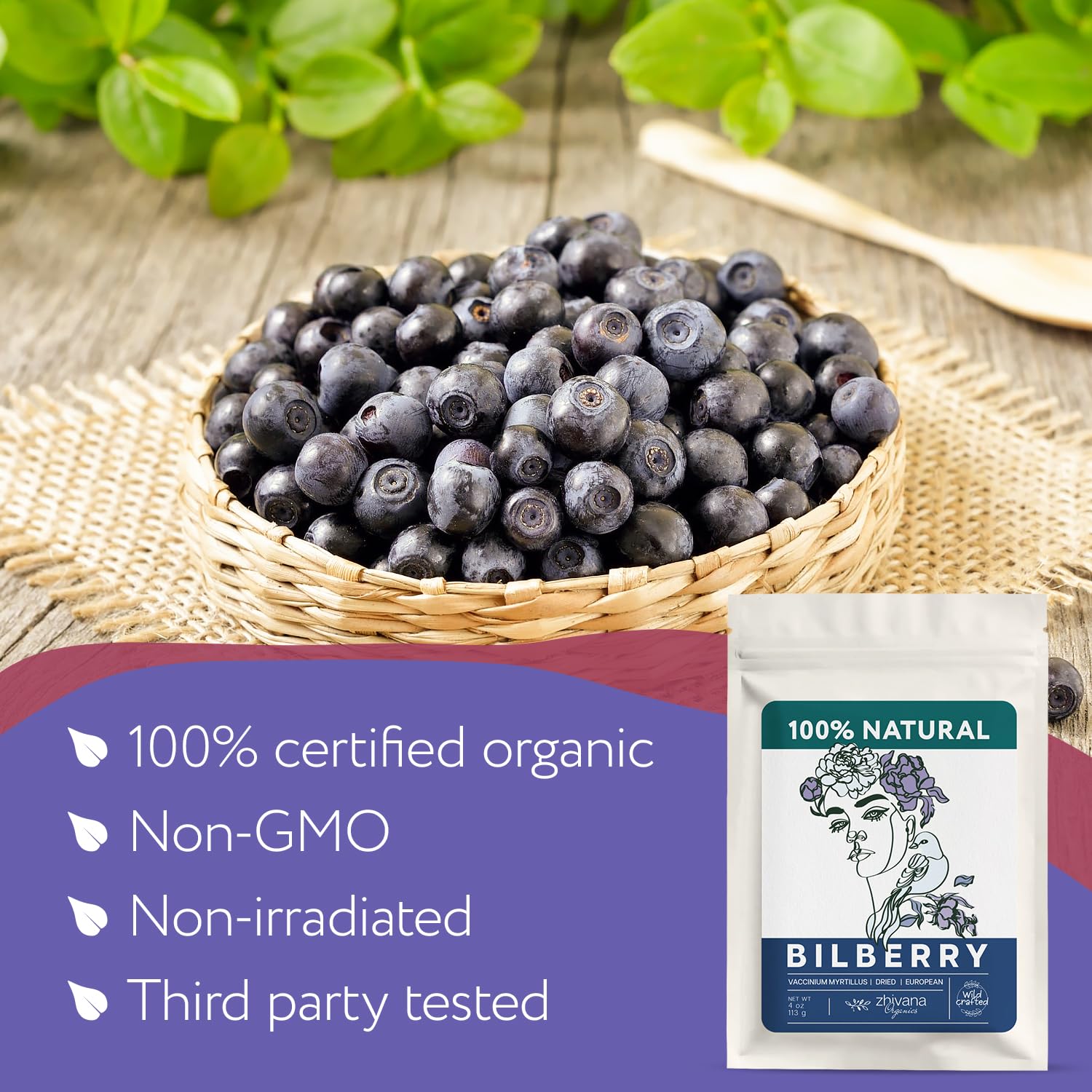 Wild Bilberry Fruit 4 oz. - Bilberry Tea - Antioxidant Support, Immunity