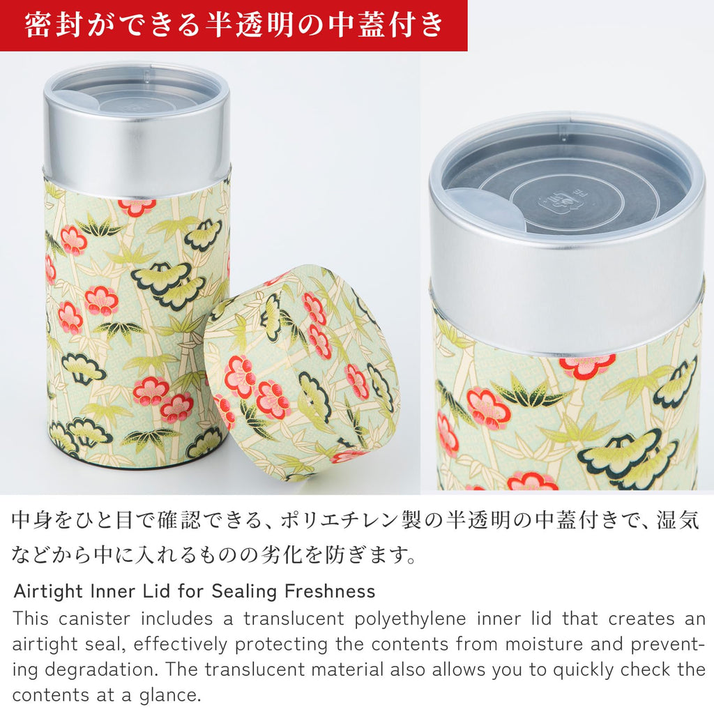 Tea caddy for loose leaf tea japanese washi paper 200g capacity (Bamboo and Plum,Green) tea caddies tea tin tea canister