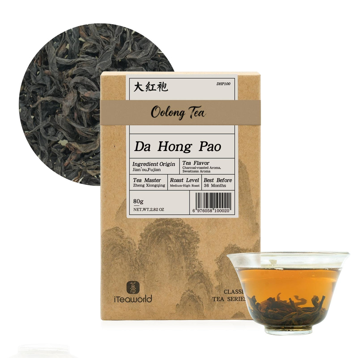 iTeaworld Tieguanyin Oolong Loose Leaf, Light Floral Style Oolong（3.5oz)