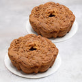 Traditional Cinnamon Walnut Coffee Cake - Cinnamon Streusel and Chopped Walnuts Toppings - Delicious Recipe of Coffee Cakes for Special Occasions (Two Cakes (1.75 Pound))