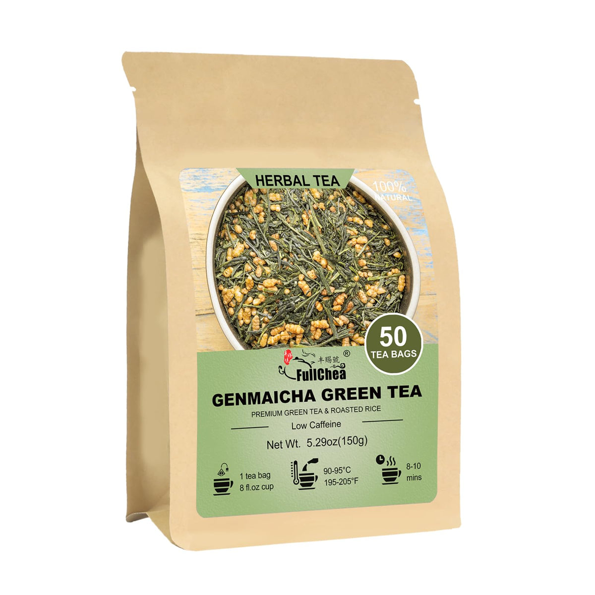 FullChea - Turmeric Ginger Cinnamon Tea Bags, 120 Count, Dried Herbal Blend