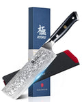 KYOKU 7" Damascus Nakiri Knife,UPGRADED Japanese Chef Knife with Silver Ion Coating,Ultra Sharp VG10 Stainless Steel Kitchen Vegetable Cutting Knives for Professional & Home Chefs Cooking Meat Cleaver