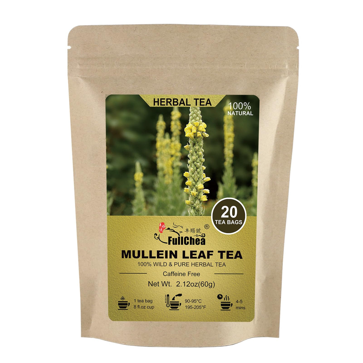 FullChea - Turmeric Ginger Cinnamon Tea Bags, 120 Count, Dried Herbal Blend