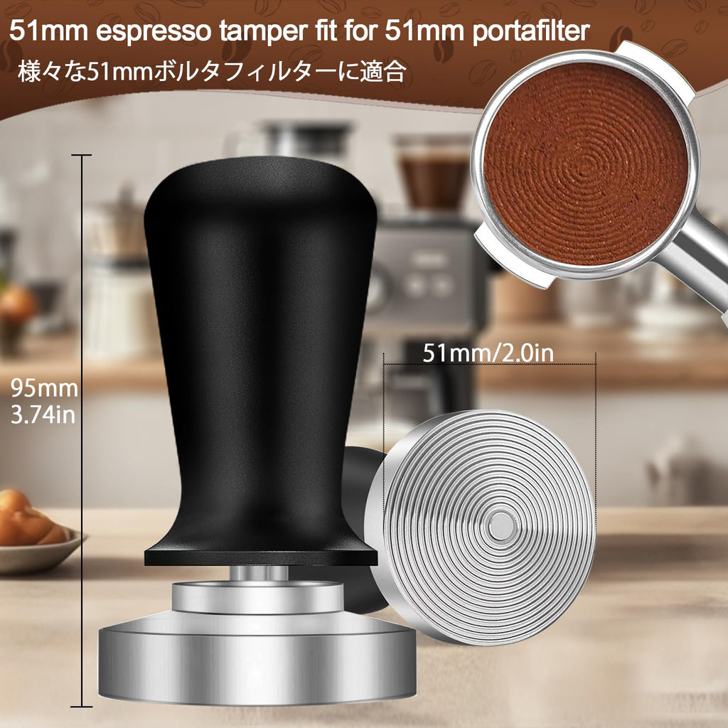 Espresso Tamper,Stainless Steel Ripple Base Coffee Tamper,Espresso Accessories,Calibrated Loaded Espresso Tamper,Ergonomic Handle Espresso Tamper,Fits Most Portafilters,Espresso Tamper (Black, 51mm)
