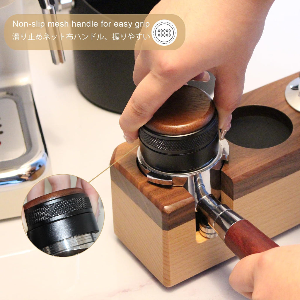 JOYONE Espresso Distributor Stainless Steel Coffee Distribution Tool,Adjustable Depth Espresso Distributor Leveler with Walnut Wood,3 Angled Slopes Adjustable Palm Espresso Distributor Tool