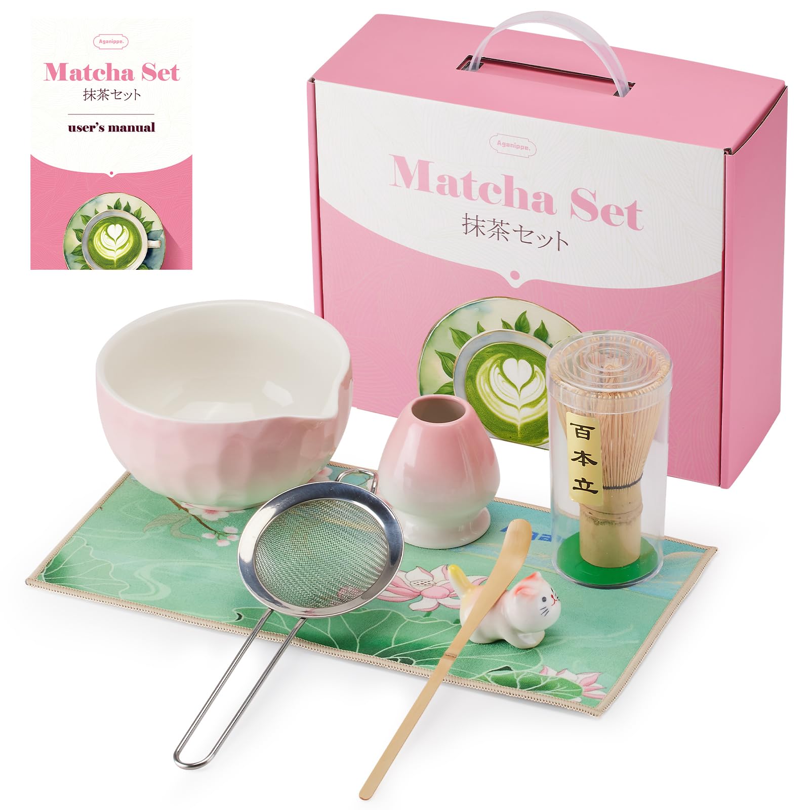 7 Pcs Matcha Whisk Set, Matcha Set Pink,Matcha Kit,Matcha Tea Set,Matcha Bowl Set with Pink Cat Scoop Holder, Tea Cloth, Sifter(Gradient Pink)
