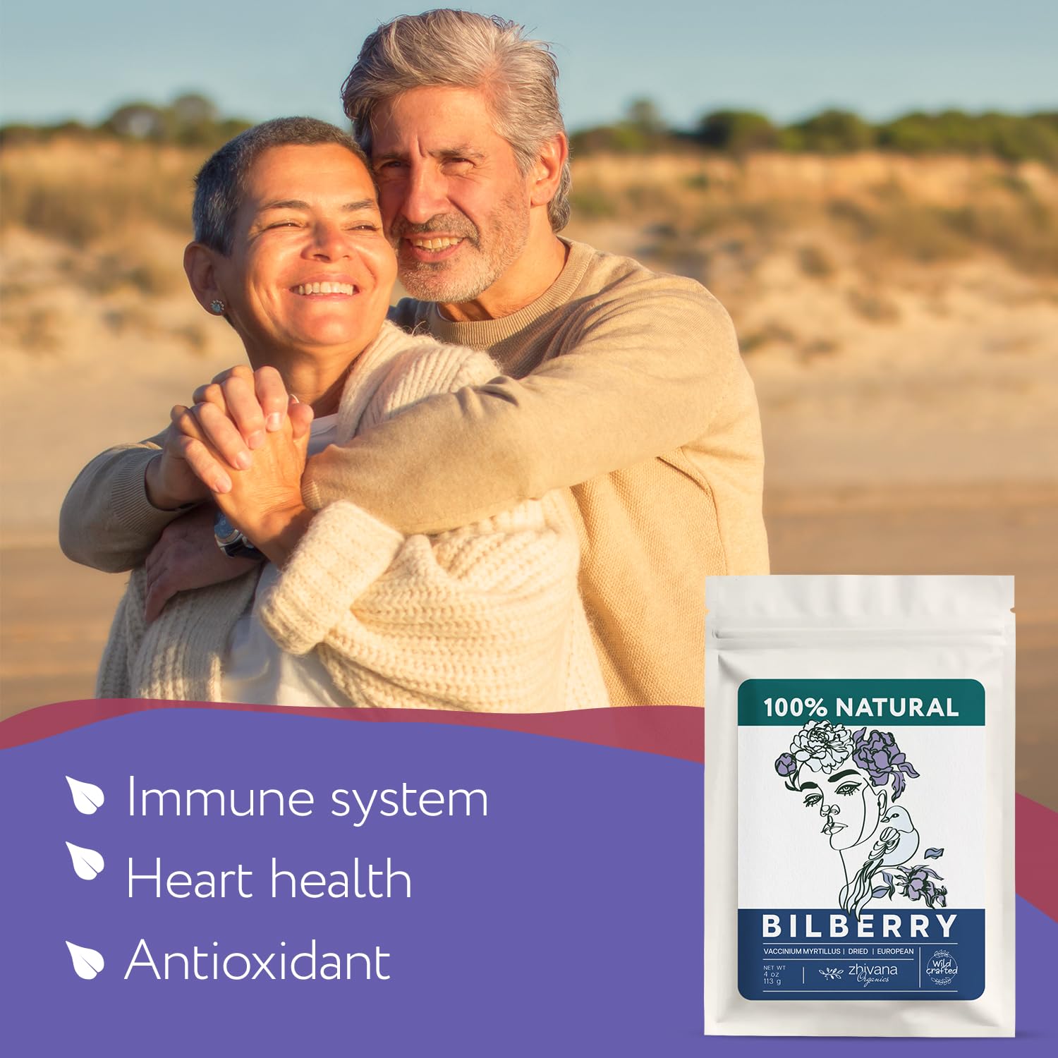 Wild Bilberry Fruit 4 oz. - Bilberry Tea - Antioxidant Support, Immunity