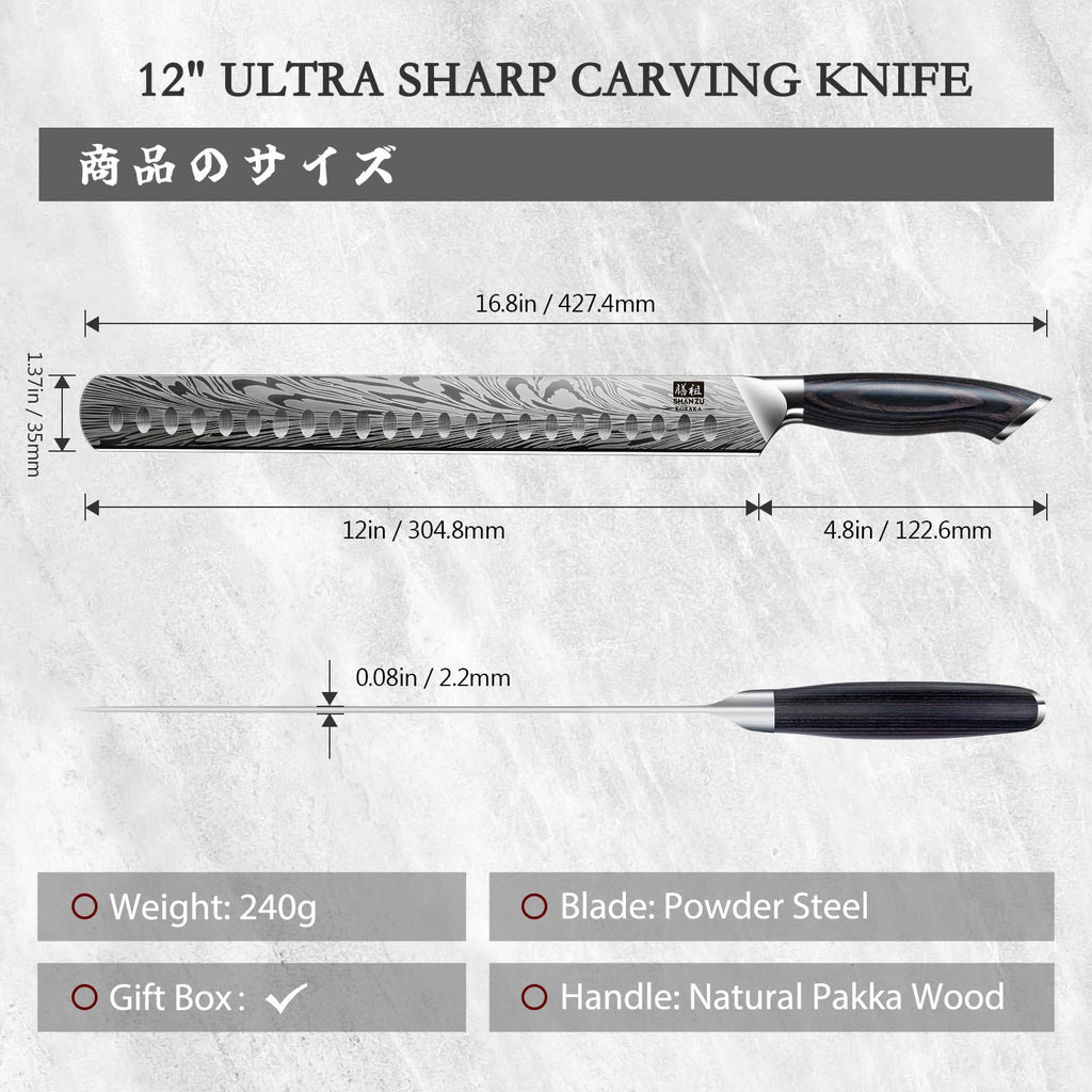 SHAN ZU Brisket Knife in Powder Steel, 12 Inch Carving Knife for Meat Cutting, Turkey and BBQ, Slicing Knives with Ergonomic Pakkawood Handle, Ultra Sharp Meat Knives