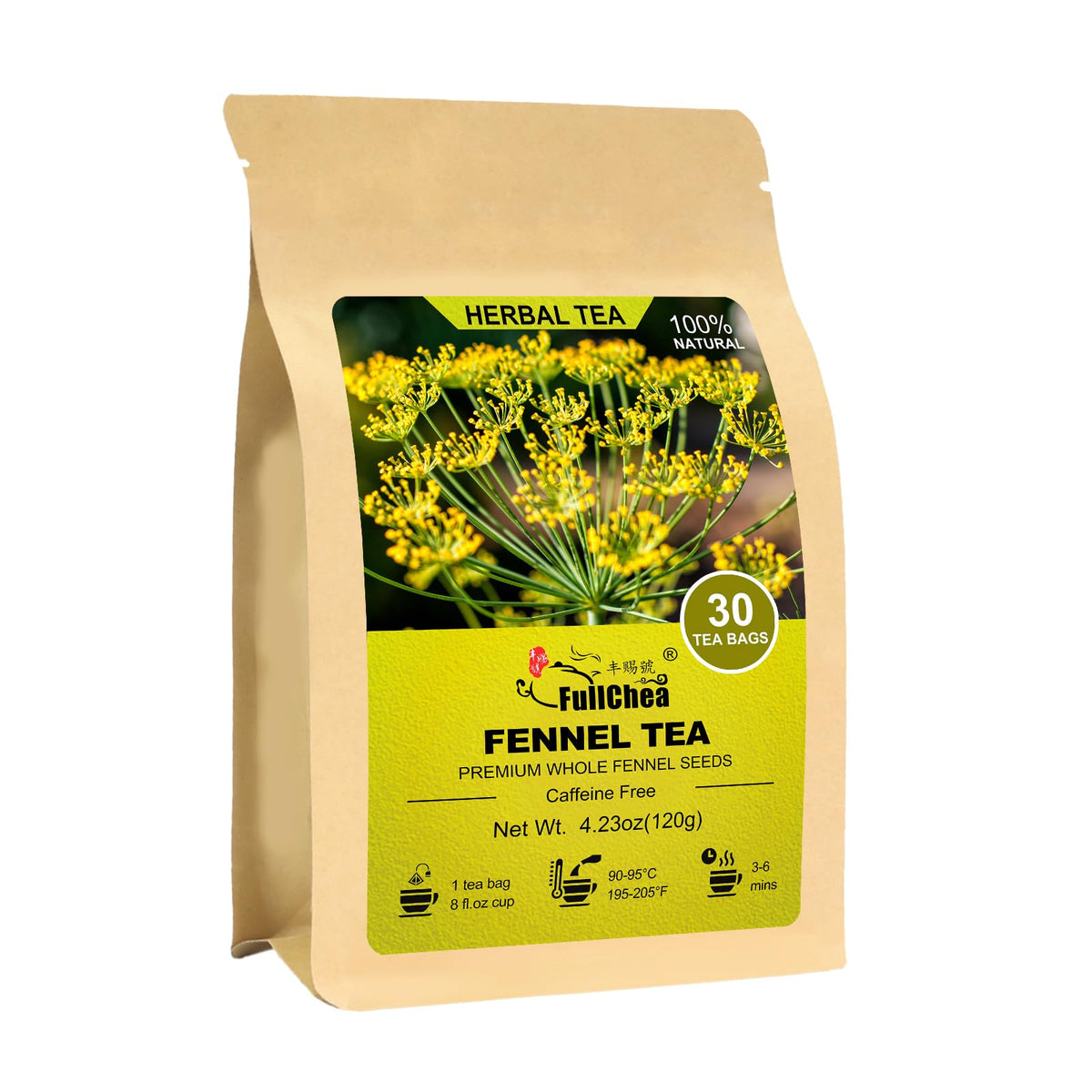 FullChea - Turmeric Ginger Cinnamon Tea Bags, 120 Count, Dried Herbal Blend
