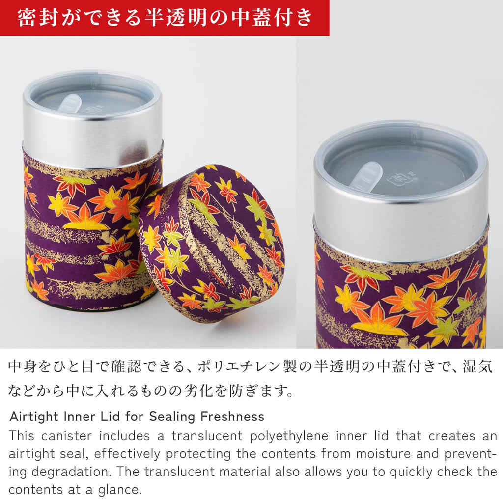 NOREN Japanese Tea Canister Tin (Yuzen Washi Paper), 3.5oz Size Made in JAPAN with Includes Inner Lid of Airtight Damp-Proof/Kitchen Jar for Loose Leaf Coffee Tea (Autumn leaves/Purple)