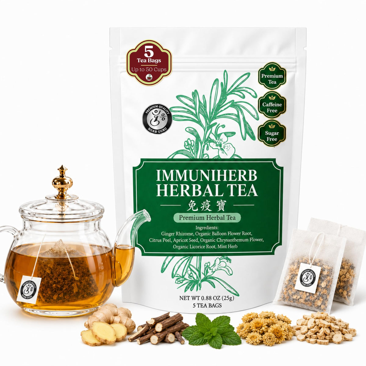 Herb Guru Herbal Tea, Caffeine Free, 5 Bags Brew Up to 50 Cups, 0.88 oz