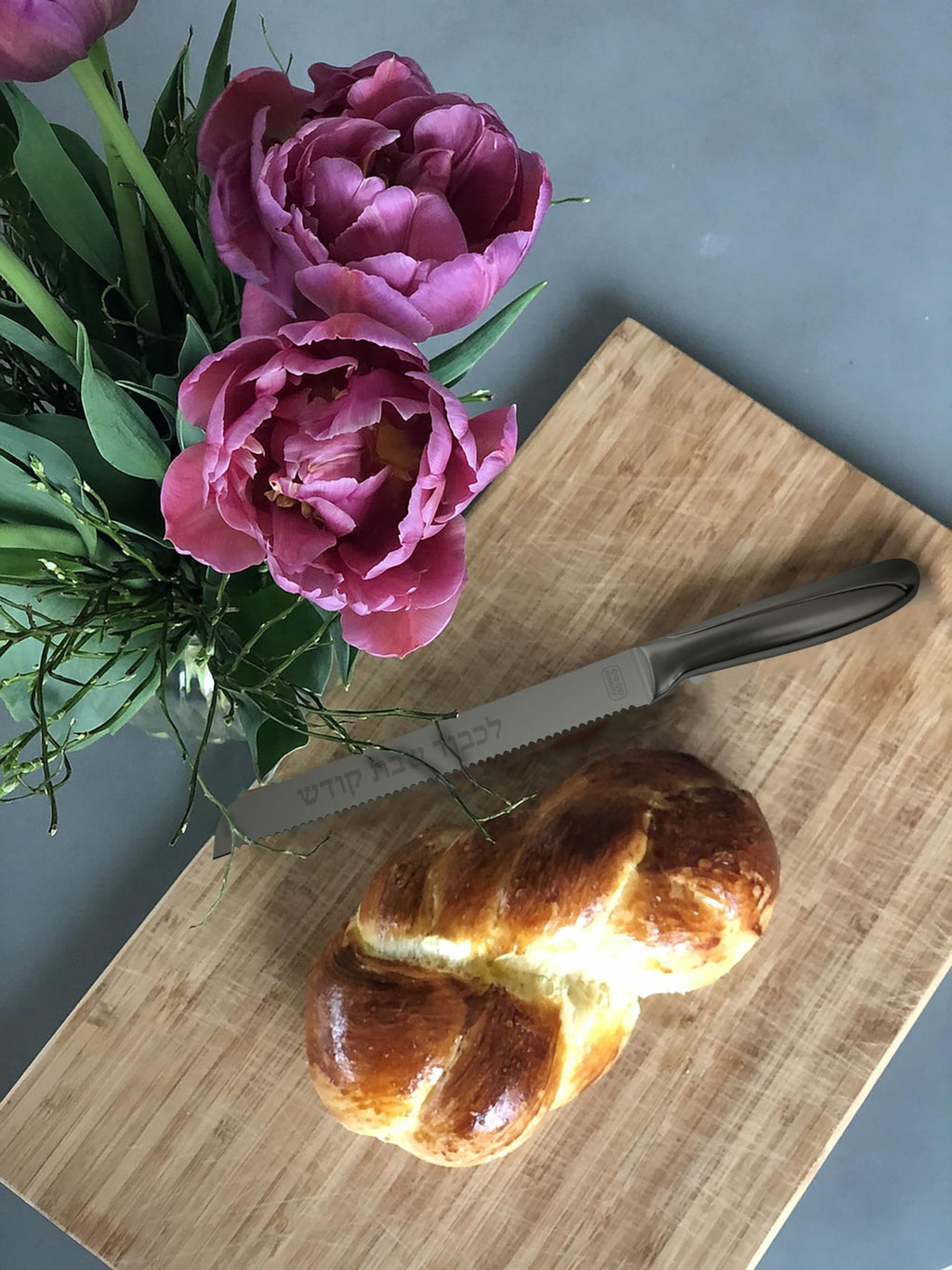 The Kosher Cook Premium Stainless Steel Challah Bread Knife - 7" Serrated Blade and Elegant Silver Handle - Perfect for Shabbat, Jewish Holidays
