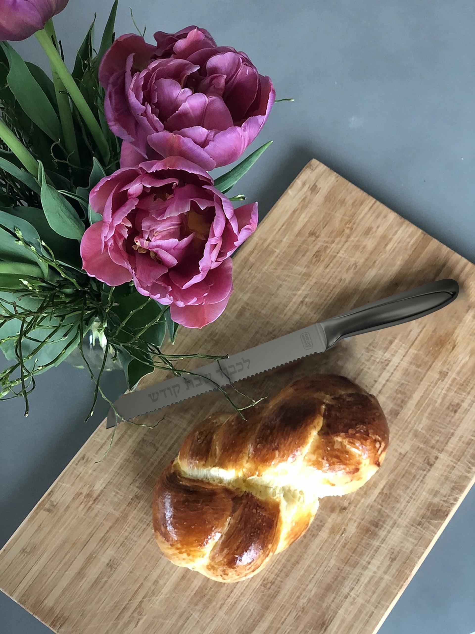 The Kosher Cook Premium Stainless Steel Challah Bread Knife - 7" Serrated Blade and Elegant Silver Handle - Perfect for Shabbat, Jewish Holidays
