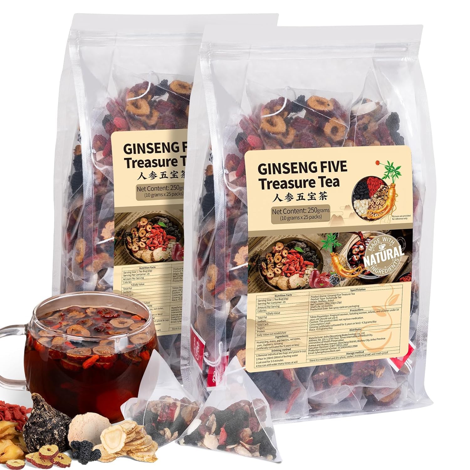 Ginseng Five Treasures Kidney Tea, Traditional Chinese Herbal TeaBags, Natural Kidney Cleanse Detox Tea for Women & Men, 7 Precious Ingredients Formula (2 Pack/50 Bags)