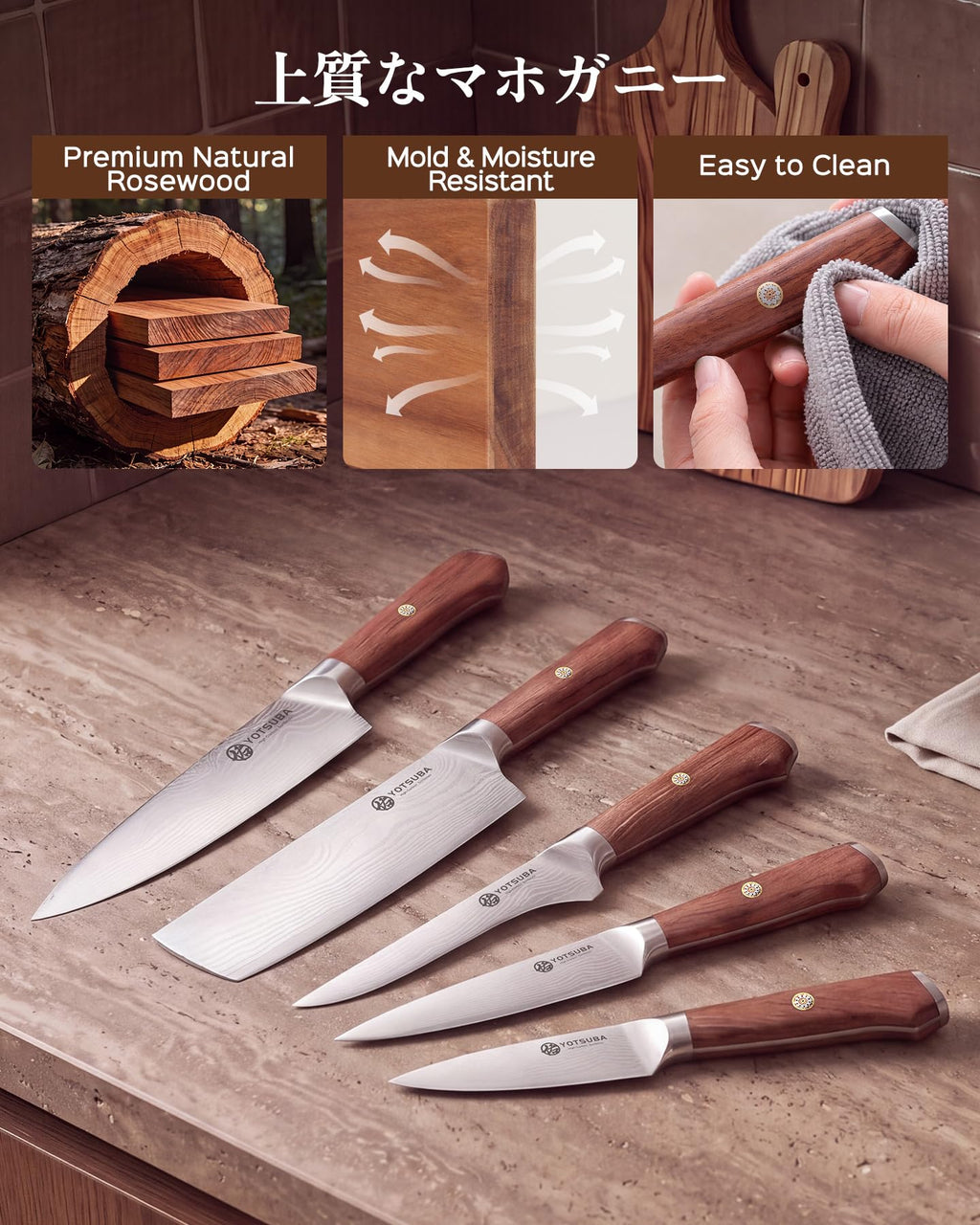 YOTSUBA 8 PCS Japanese Kitchen Knife Set with Block, Ultra Sharp Knives Set