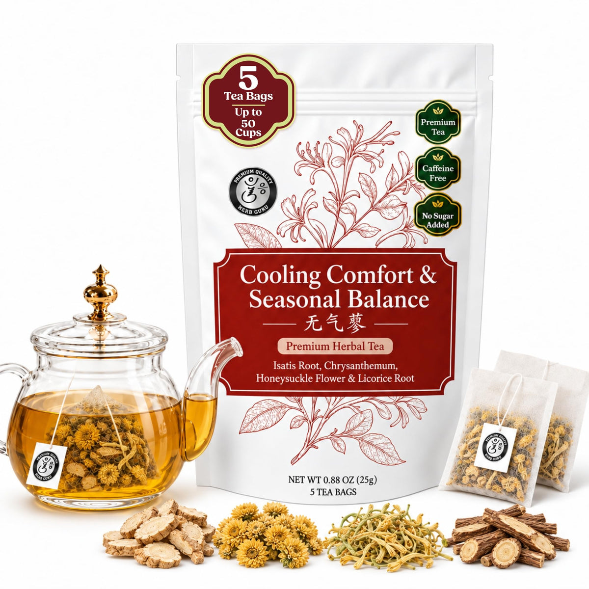 Herb Guru Herbal Tea, Immune Defense Ginger & Mint, 5 Bags (50 Cups)