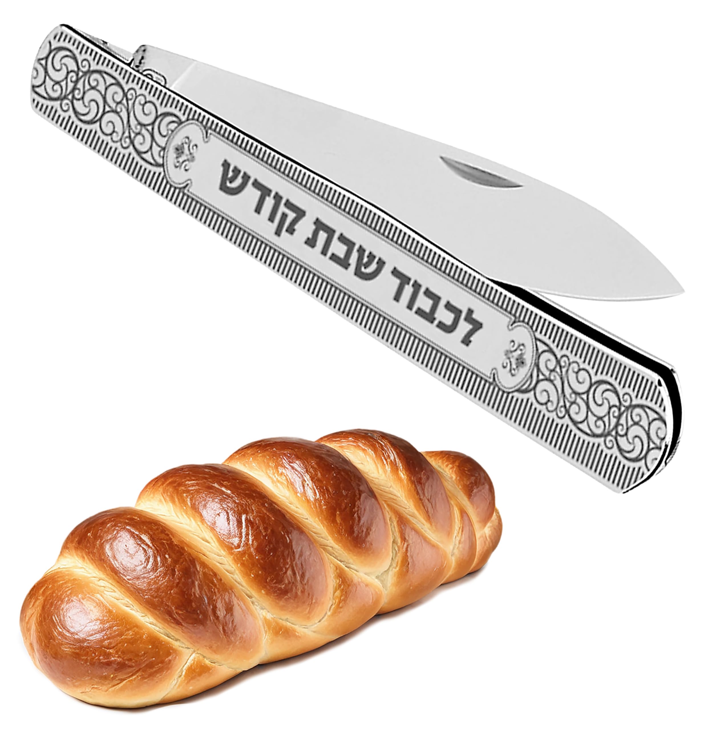 Premium Folding Challah Bread Knife - 4" Stainless Steel Blade with Decorative Design - Compact and Perfect for Shabbat, Jewish Holidays, and On-the-Go