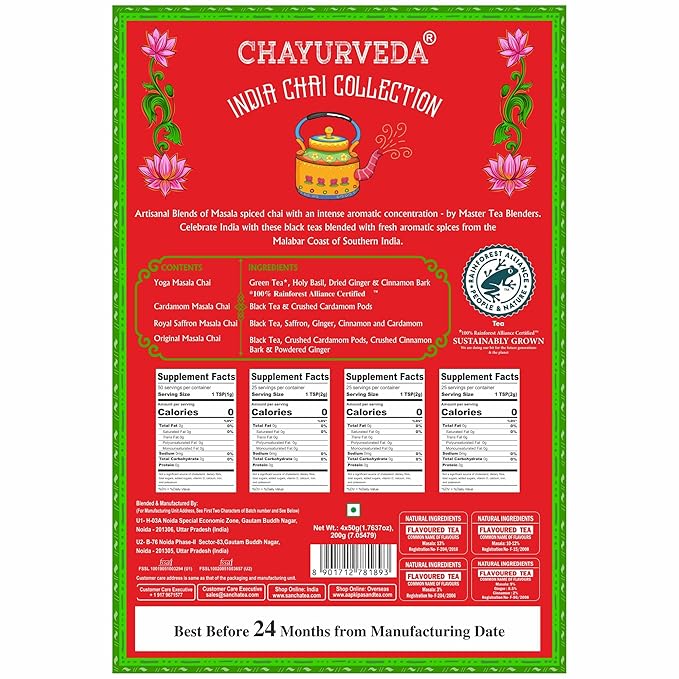 Sancha Tea Boutique, India Chai Collection Gift Box, Assorted Indian Masala Chai Teas, Cardamom/Ginger/Tulsi/Saffron, Variety Pack of 4 Loose Leaf Teas, 50g Each