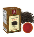TIAN HU SHAN Puerh tea loose leaf, Ripe Pu'erh Tea, Aged Black Tea 8 oz