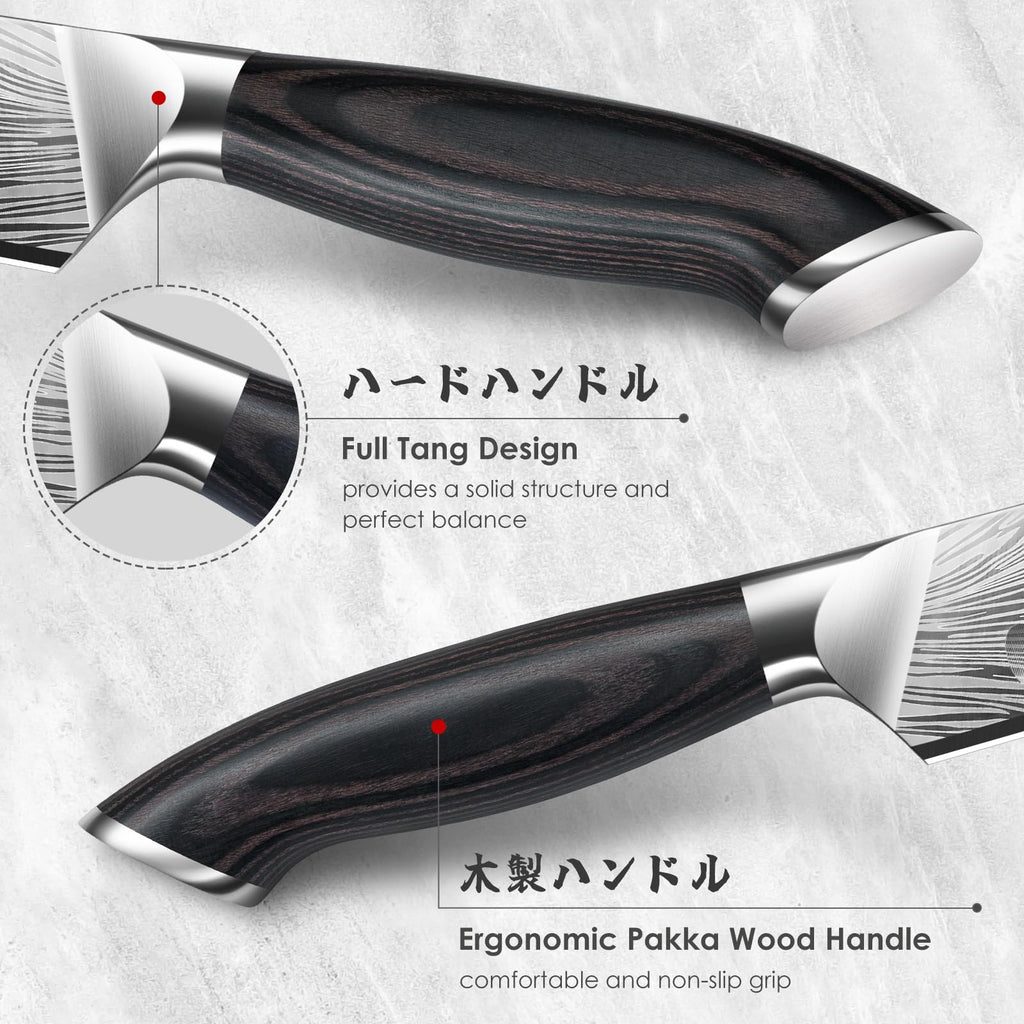 SHAN ZU Butcher Knife in High Carbon Powder Steel, 12 Inch Brisket Knife for Meat Cutting, Carving and Slicing Knives with Ergonomic Pakkawood Handle, Ultra Sharp Meat Breaking Knives
