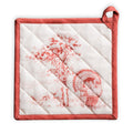 Maison d' Hermine Pot Holders 100% Cotton Potholders (8" x 8", Pack of 1)