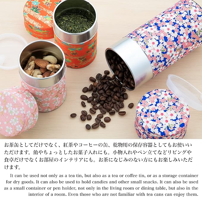 NOREN Japanese Tea Canister Tin (Yuzen Washi Paper - Gold and Purple), 7.06oz Size/Made in JAPAN with Includes Inner Lid of Airtight Damp-Proof/Kitchen Jar for Loose Leaf Coffee Tea Spice and More