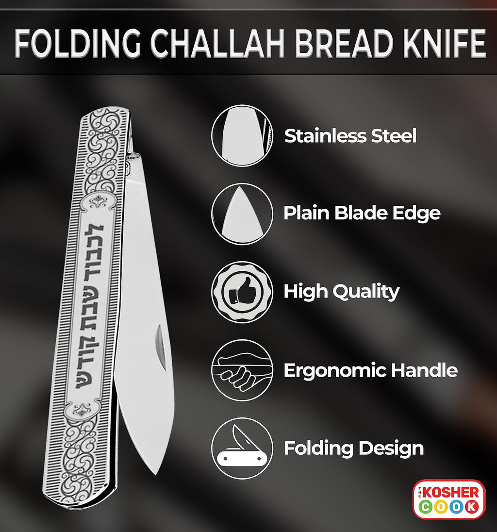 Premium Folding Challah Bread Knife - 4" Stainless Steel Blade with Decorative Design - Compact and Perfect for Shabbat, Jewish Holidays, and On-the-Go