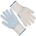 DEYAN Heat Resistant Oven Gloves 932°F | Silicone Non-Slip Mitts with Fingers | Flexible for Baking, BBQ, Grilling | Machine Washable (White, 1 Pair)